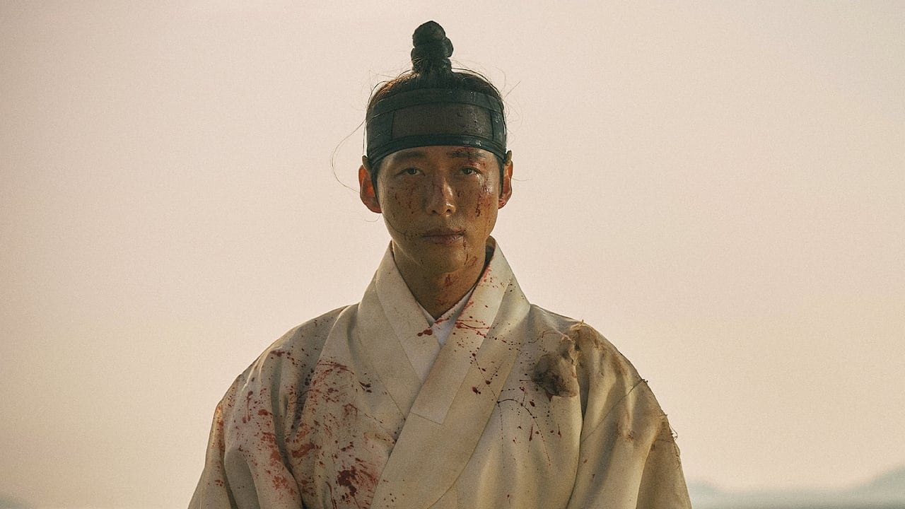 Закохані - Скріншот 4