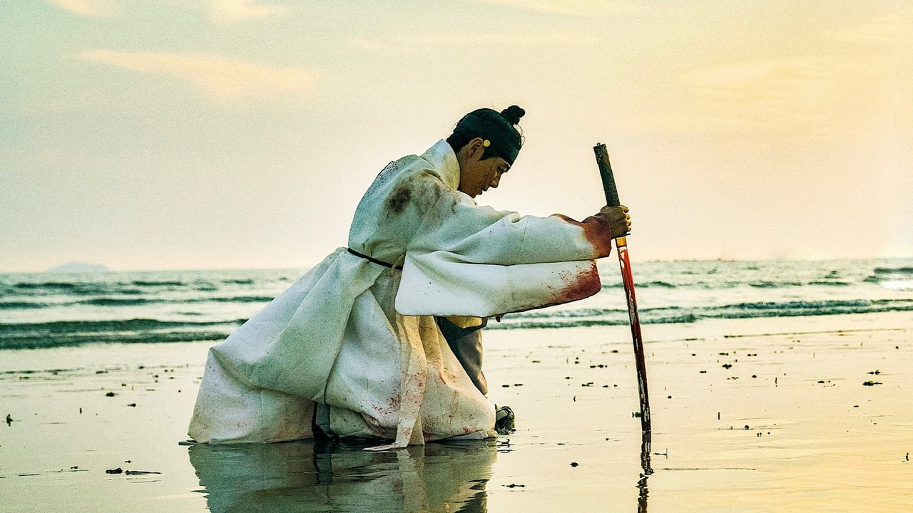 Закохані - Скріншот 3