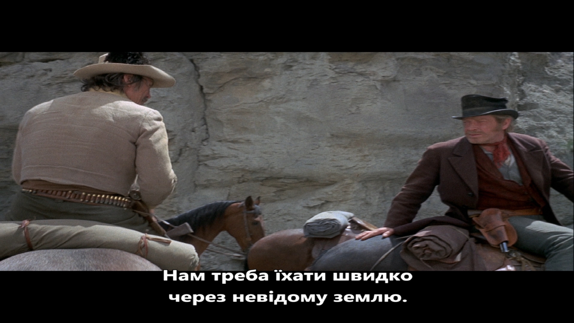 Земля Чато кадр 1