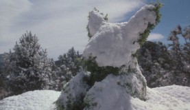 Сяйво - Скріншот 4