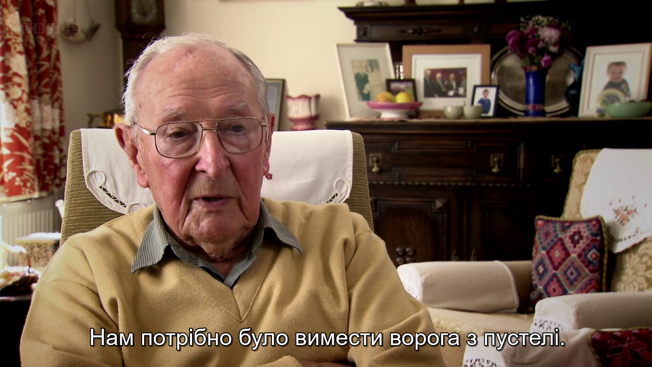 ТАНКИ. Герої-танкісти Другої Світової війни - Скріншот 4