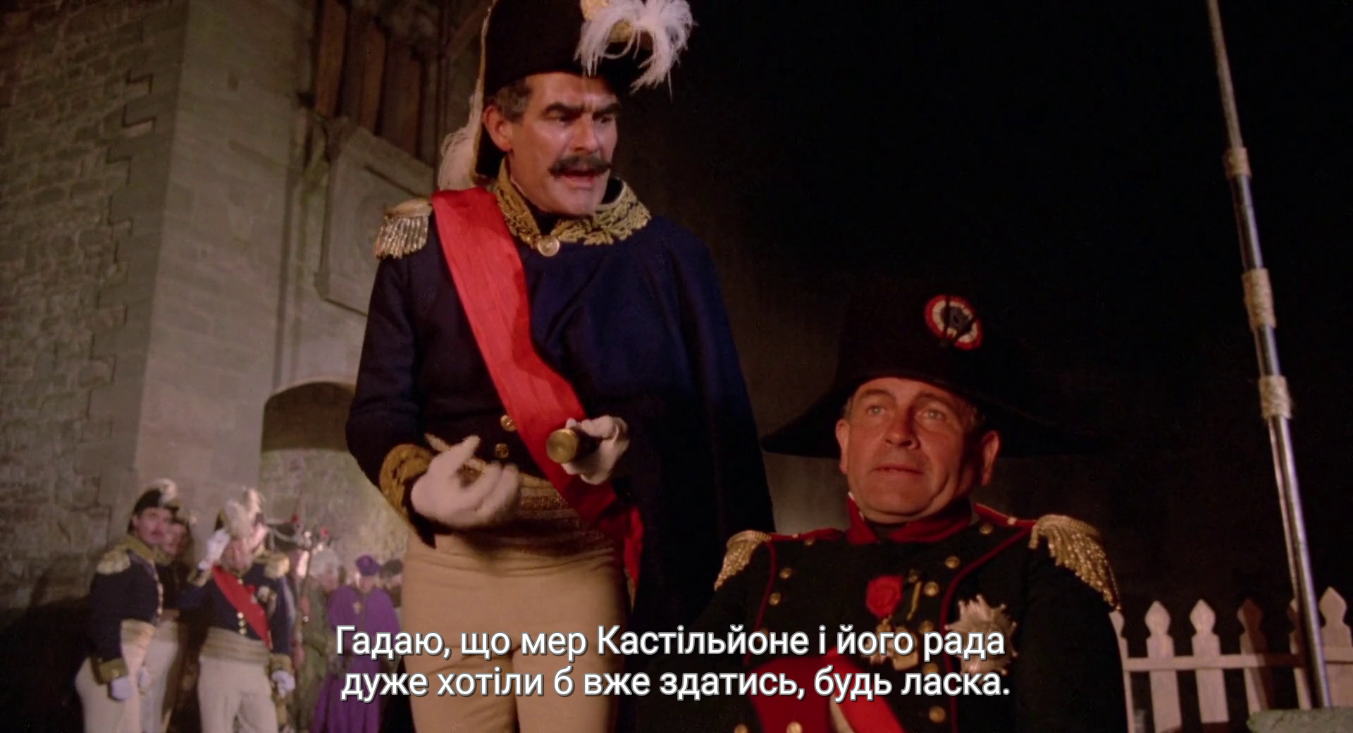 Бандити в часі кадр 2