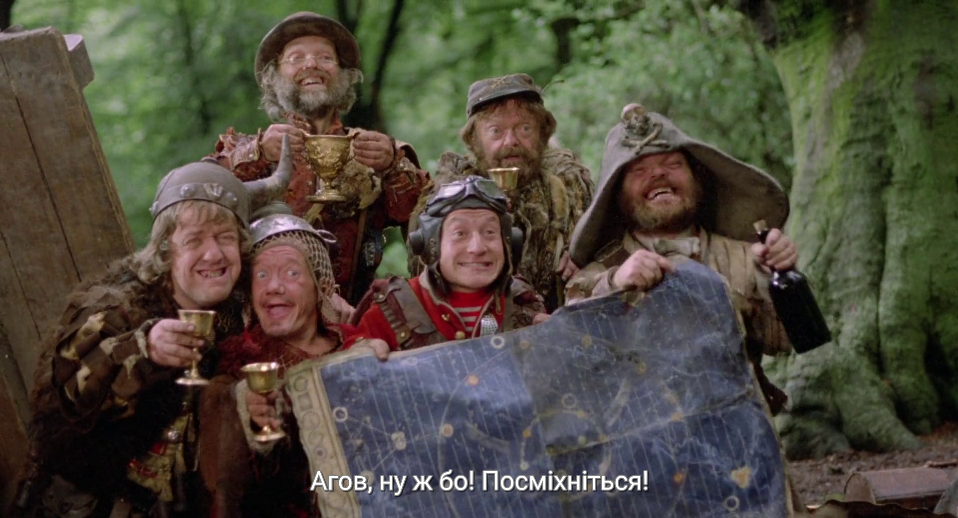 Бандити в часі кадр 1