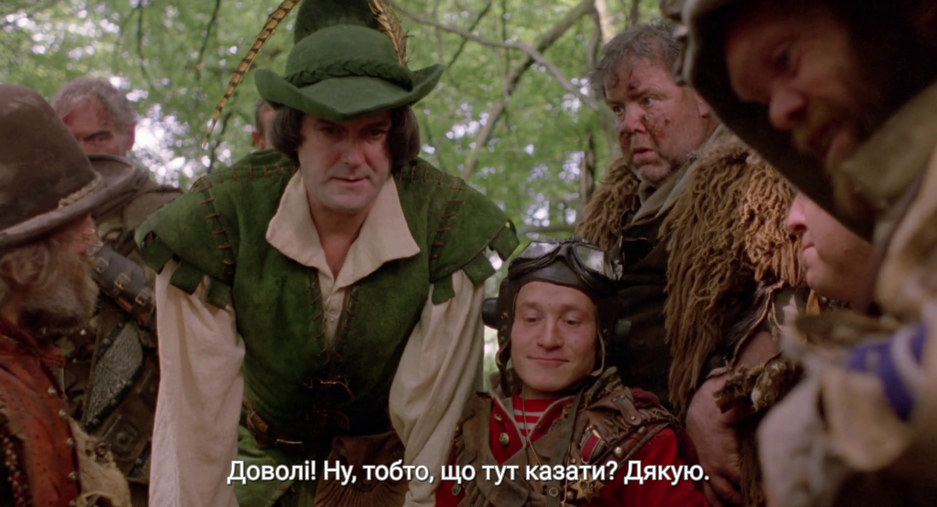 Бандити в часі кадр 3