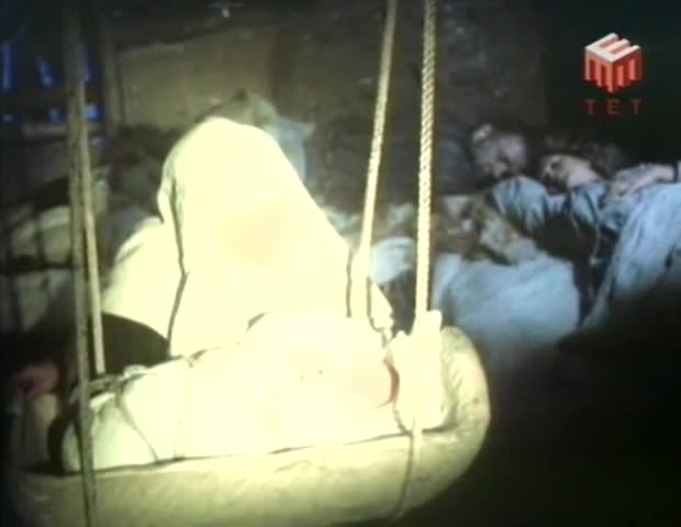 Три золотих волоски кадр 4