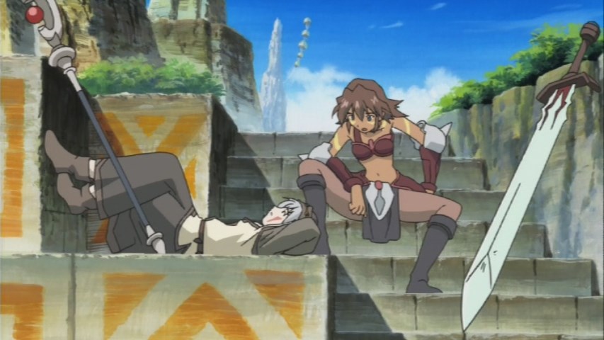 .хак//ЗНАК - Скріншот 3