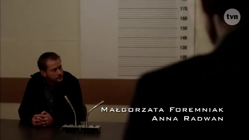 Відпочинок - Скріншот 4