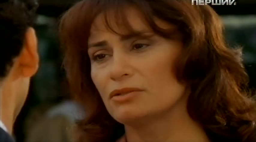 Не той - Скріншот 2