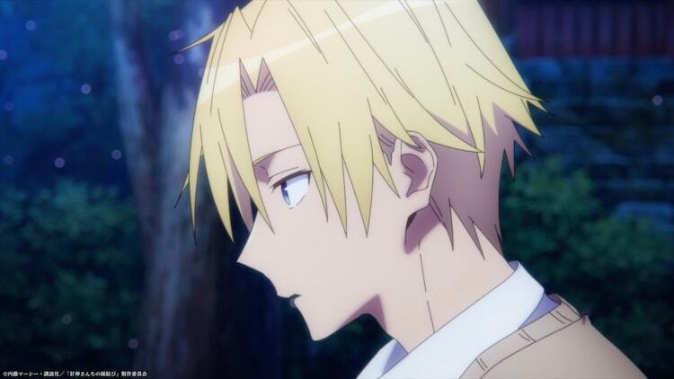 Зв'язуючи долю з сестрами Амаґамі - Скріншот 2