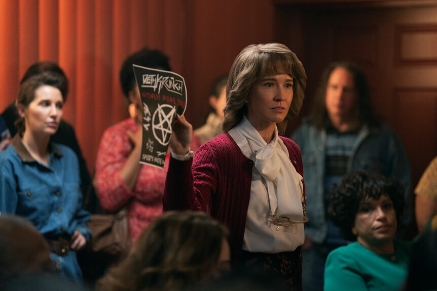 Істерія! - Скріншот 3