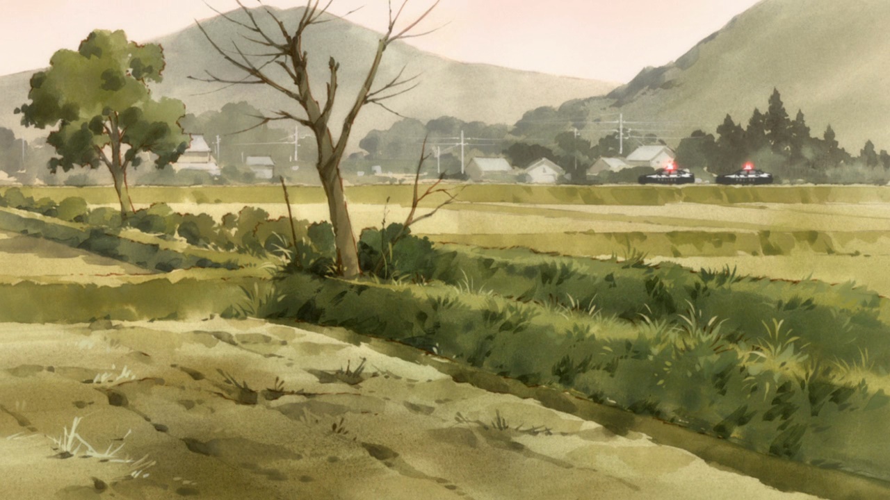 ФЛКЛ: Шуґейз - Скріншот 1