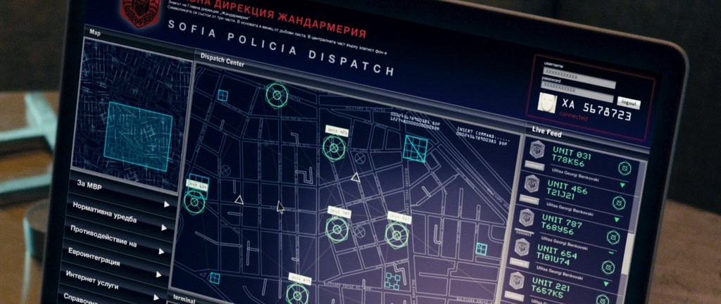 Втеча кадр 3