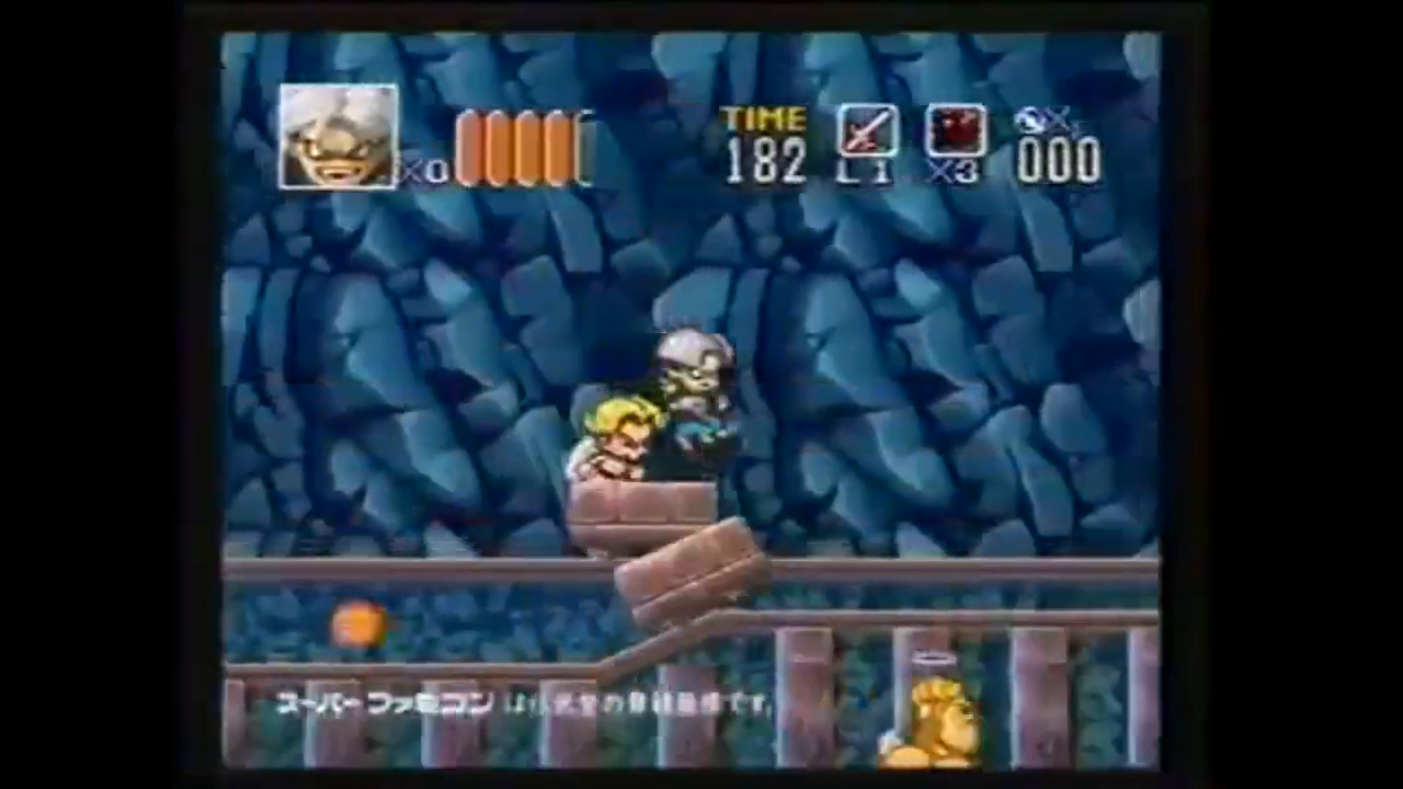 Вперед! Акмен кадр 4