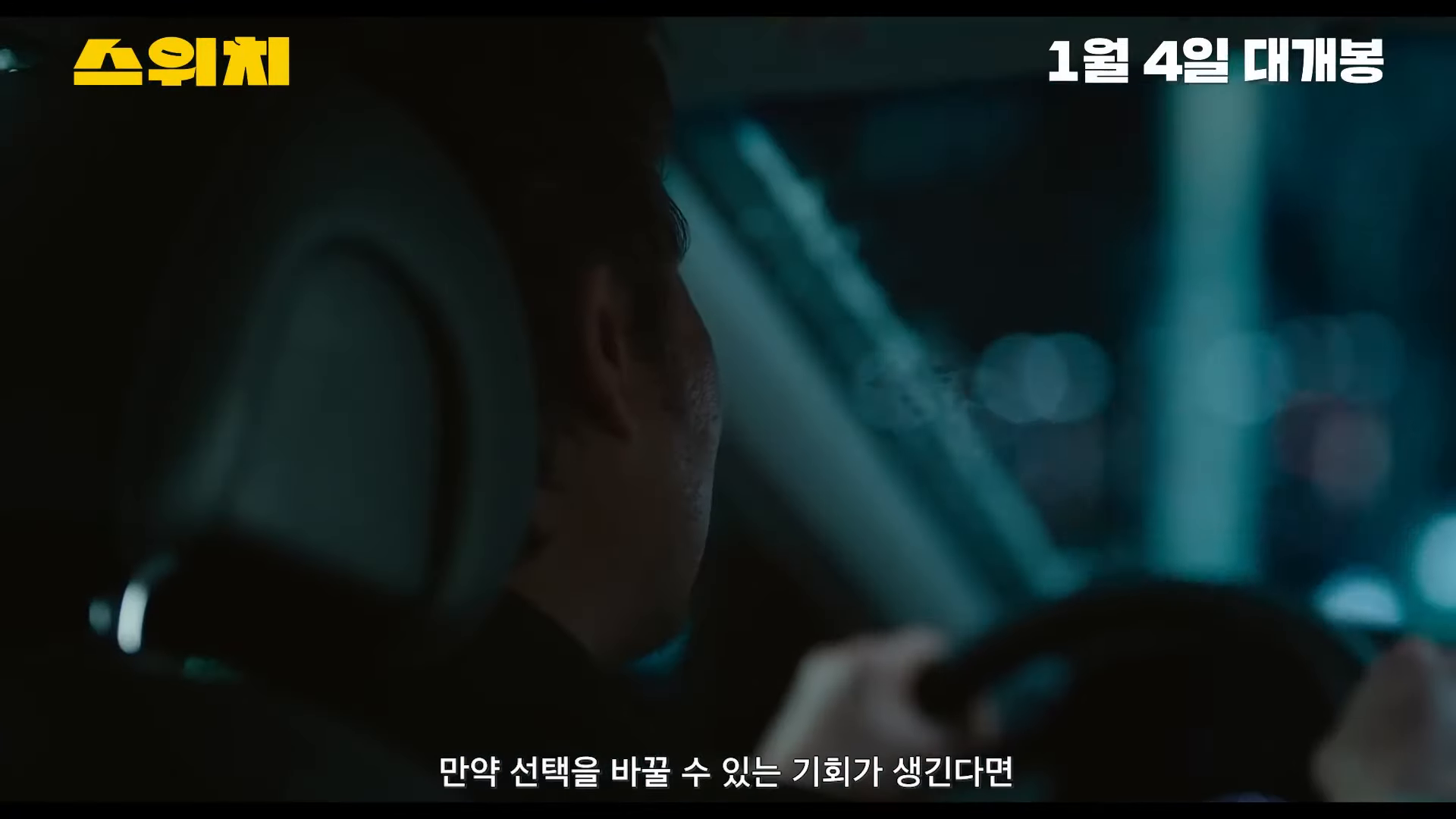 Фонове зображення Різдвяний подарунок