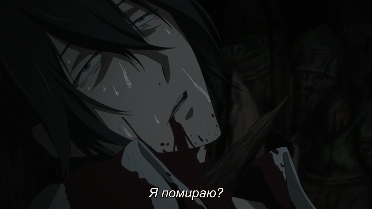 АН-ҐО: Пролог кадр 5