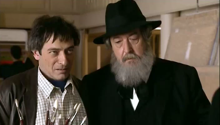 Другий шанс кадр 3