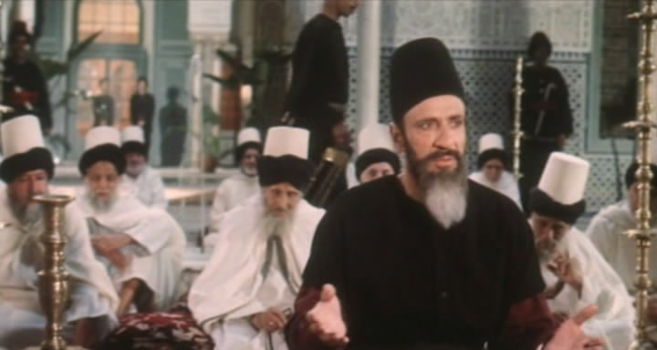 Вогняні барабани - Скріншот 3