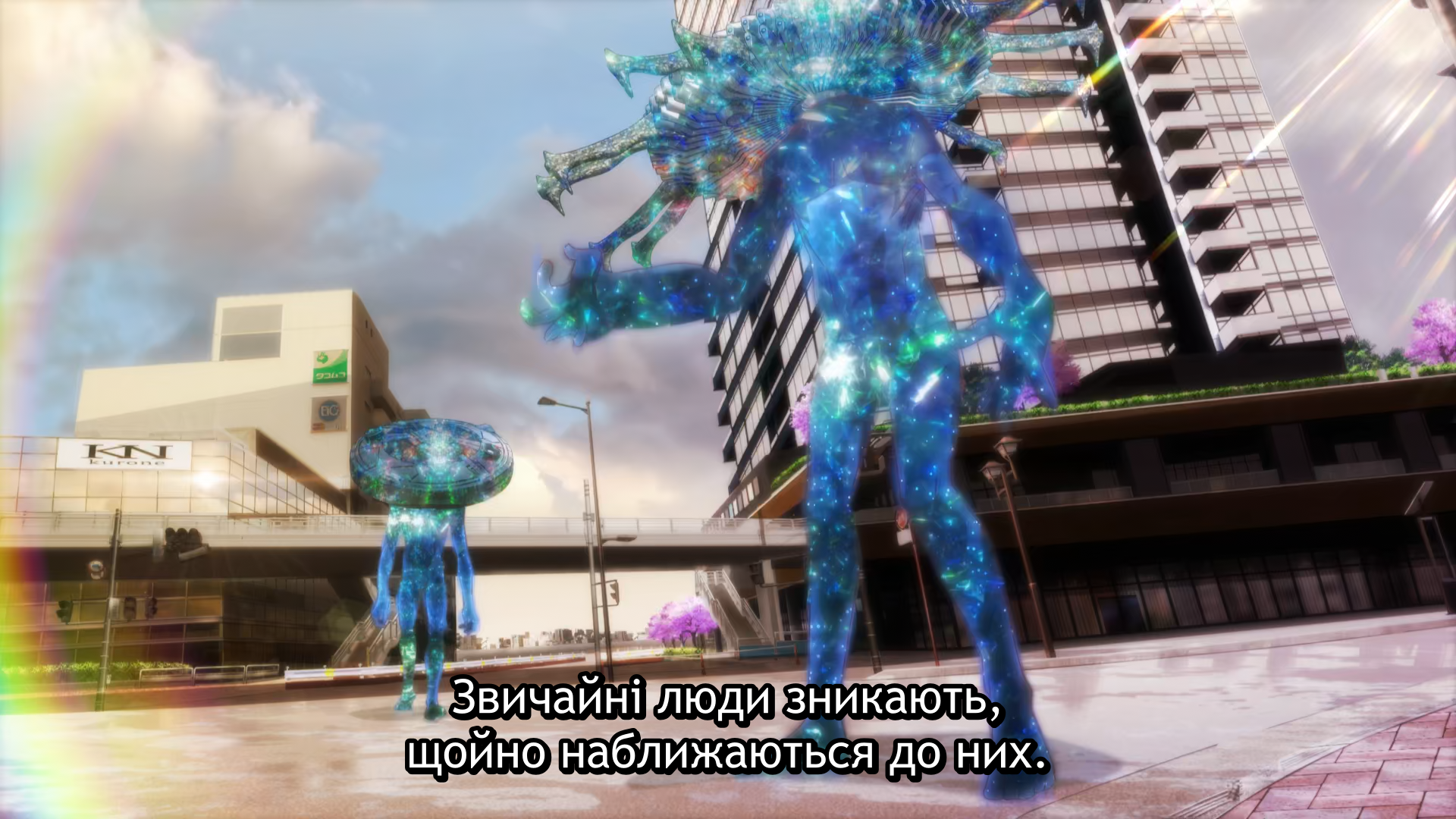 Миттєва Лілія - Скріншот 1