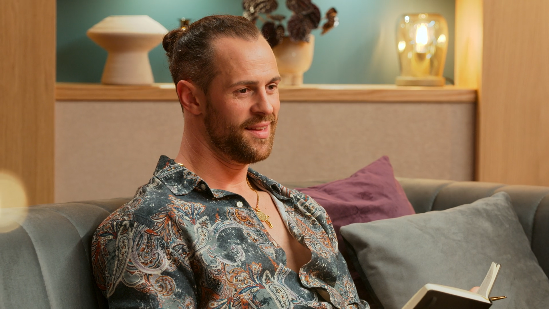 Любов сліпа: Німеччина - Скріншот 2