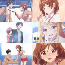 Я одружуюся з однокласницею, яку ненавиджу - Скріншот 1