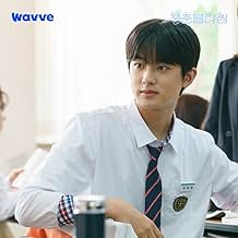 Розквіт молодості - Скріншот 2