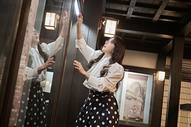 Міс Фортуна - Скріншот 4