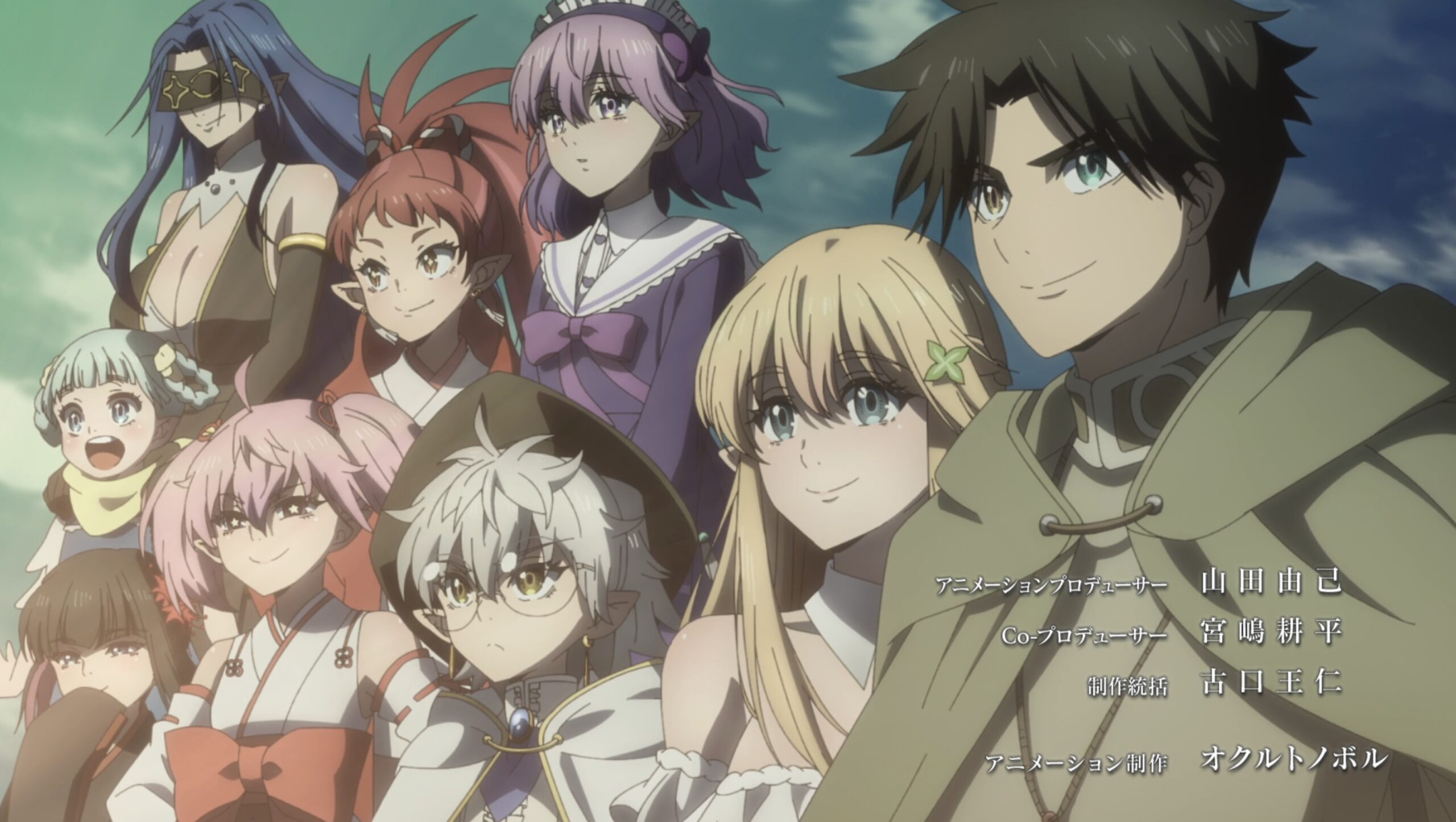 Навіть попри нікчемний клас «Оцінювач», насправді я найсильніший - Скріншот 1