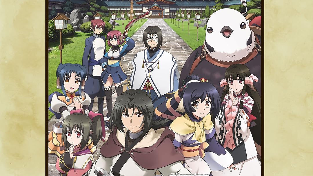 Славнозвісний - Маска Брехуна - Скріншот 4