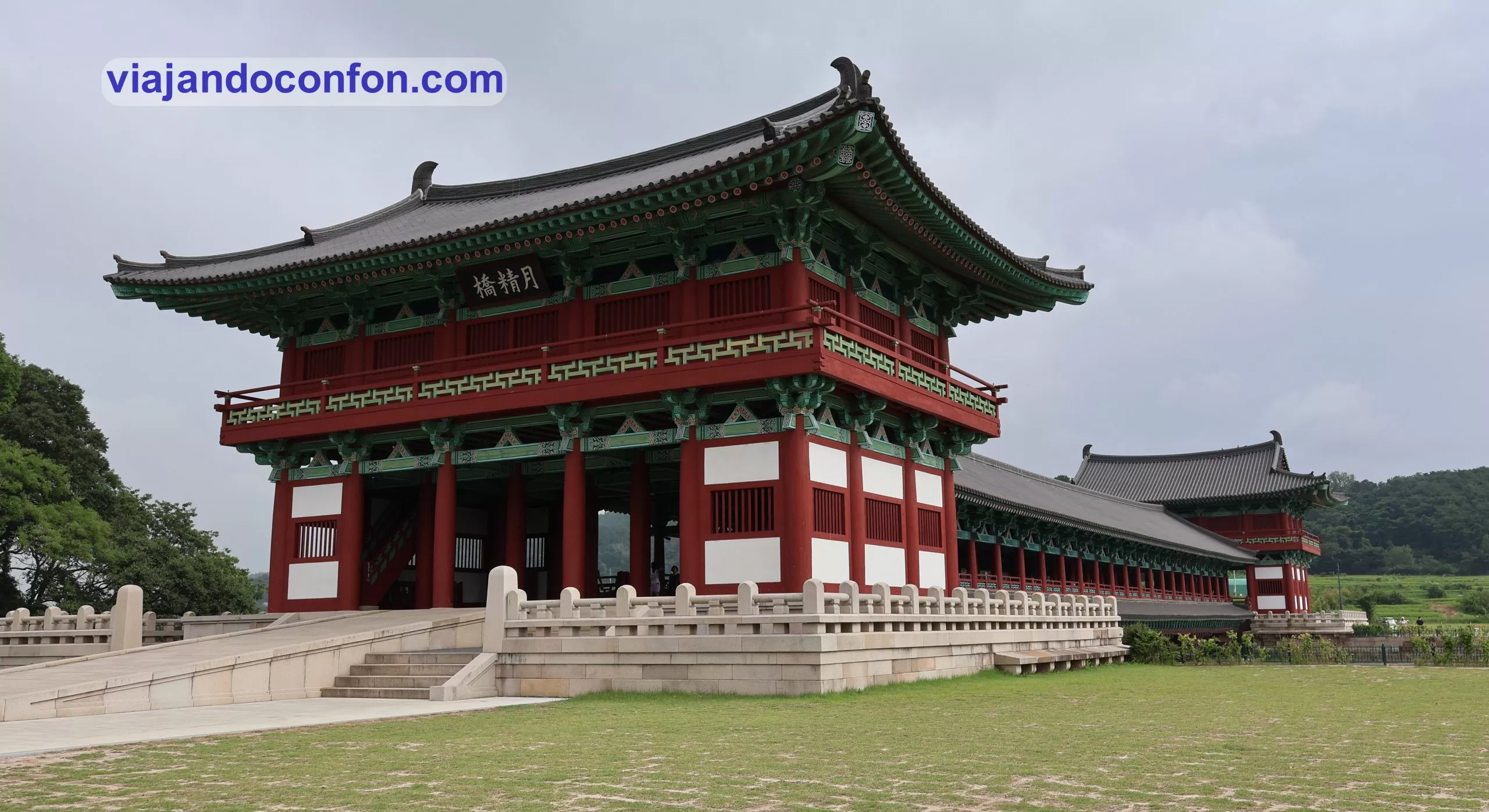 Атака коханням - Скріншот 2