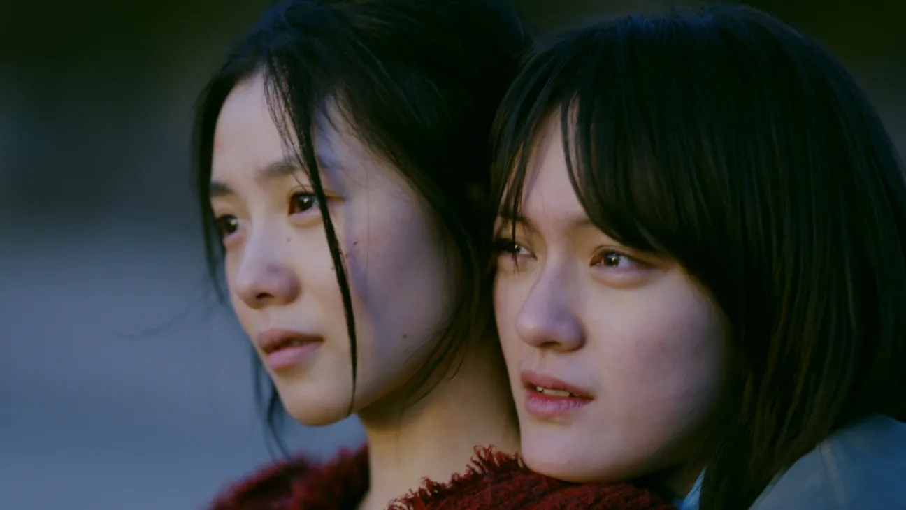 Фонове зображення Відьма