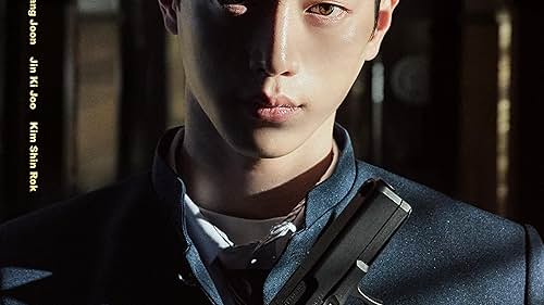 Секретна місія: Старша школа - Скріншот 1