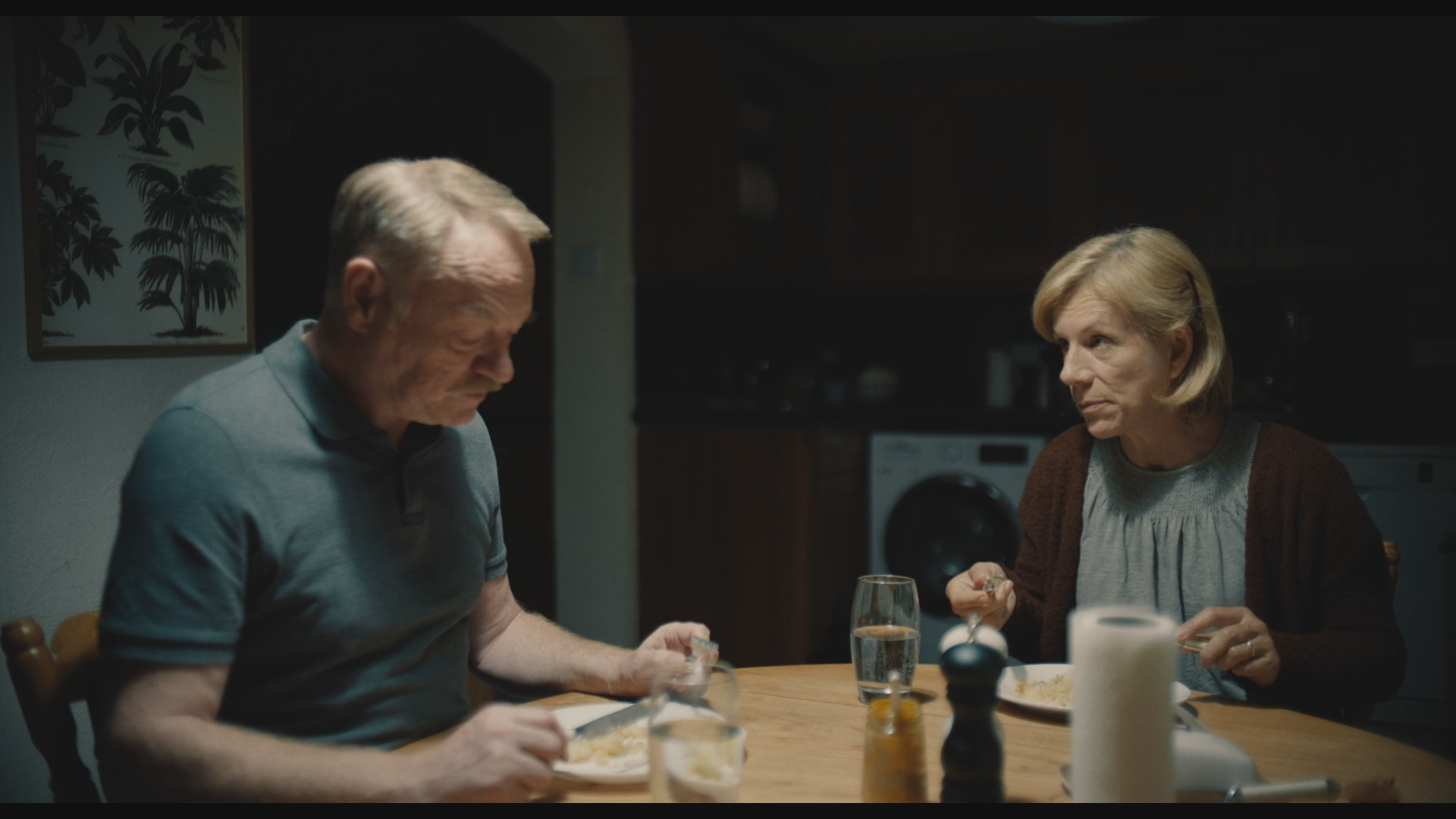 Пробудження - Скріншот 4