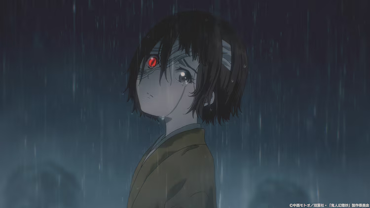 Хроніки фантастичних істот - Скріншот 3