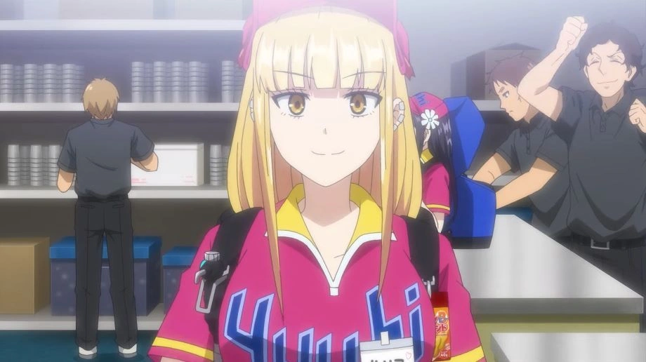 Фонове зображення Злови мене на бейсбольному стадіоні!