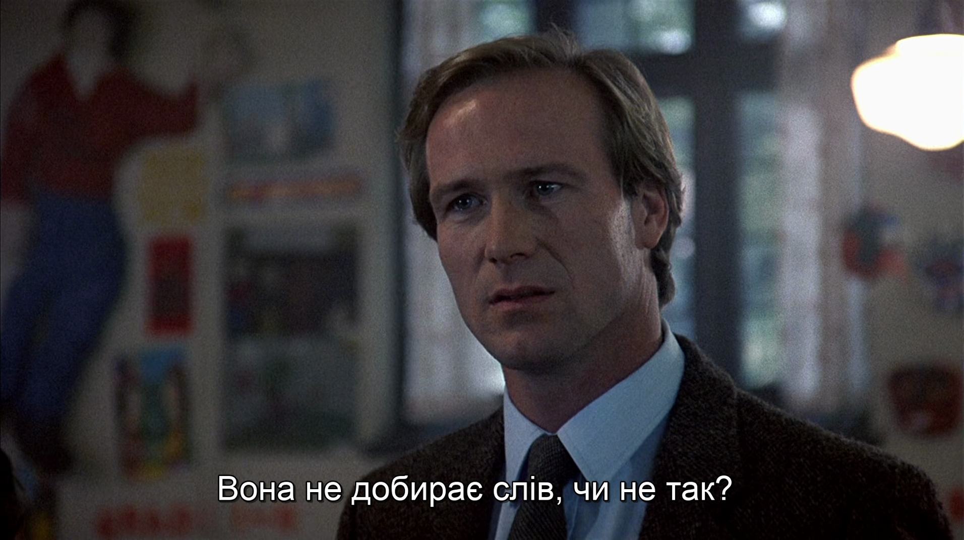 Діти меньшого Бога кадр 3