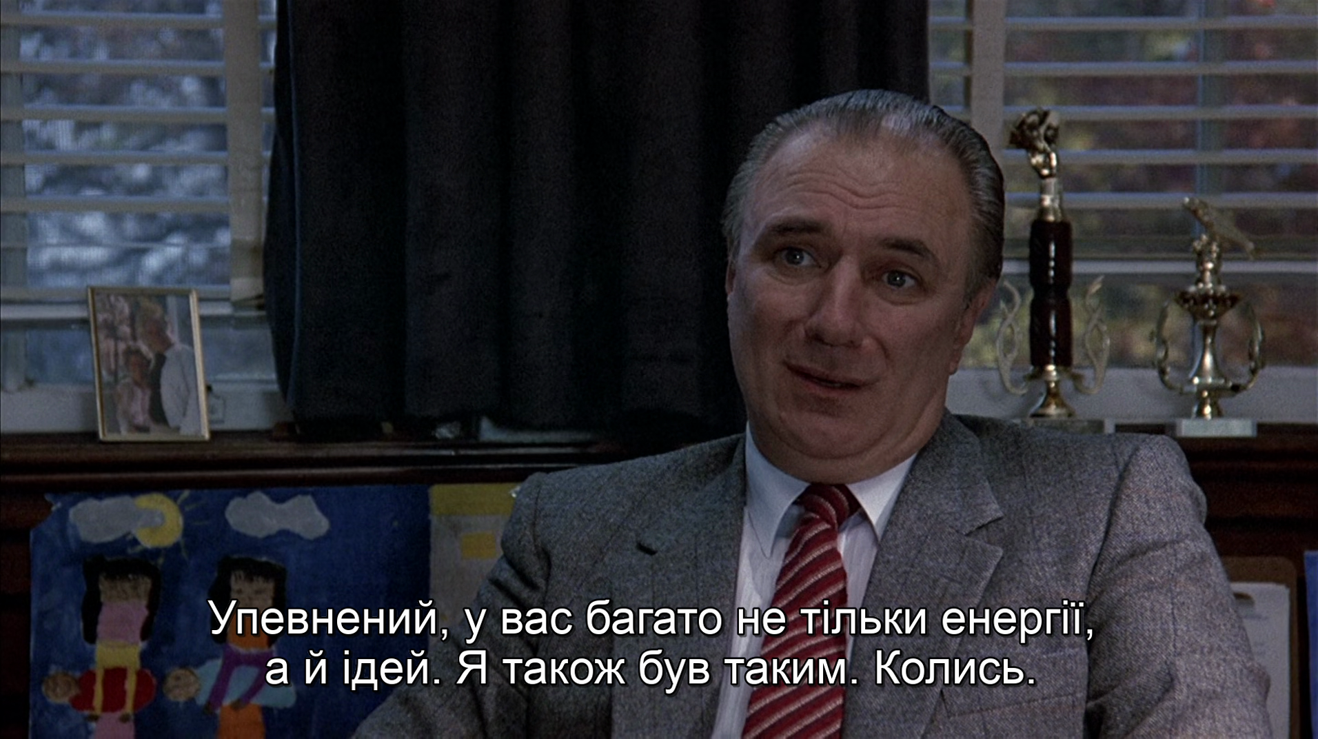 Діти меньшого Бога кадр 2