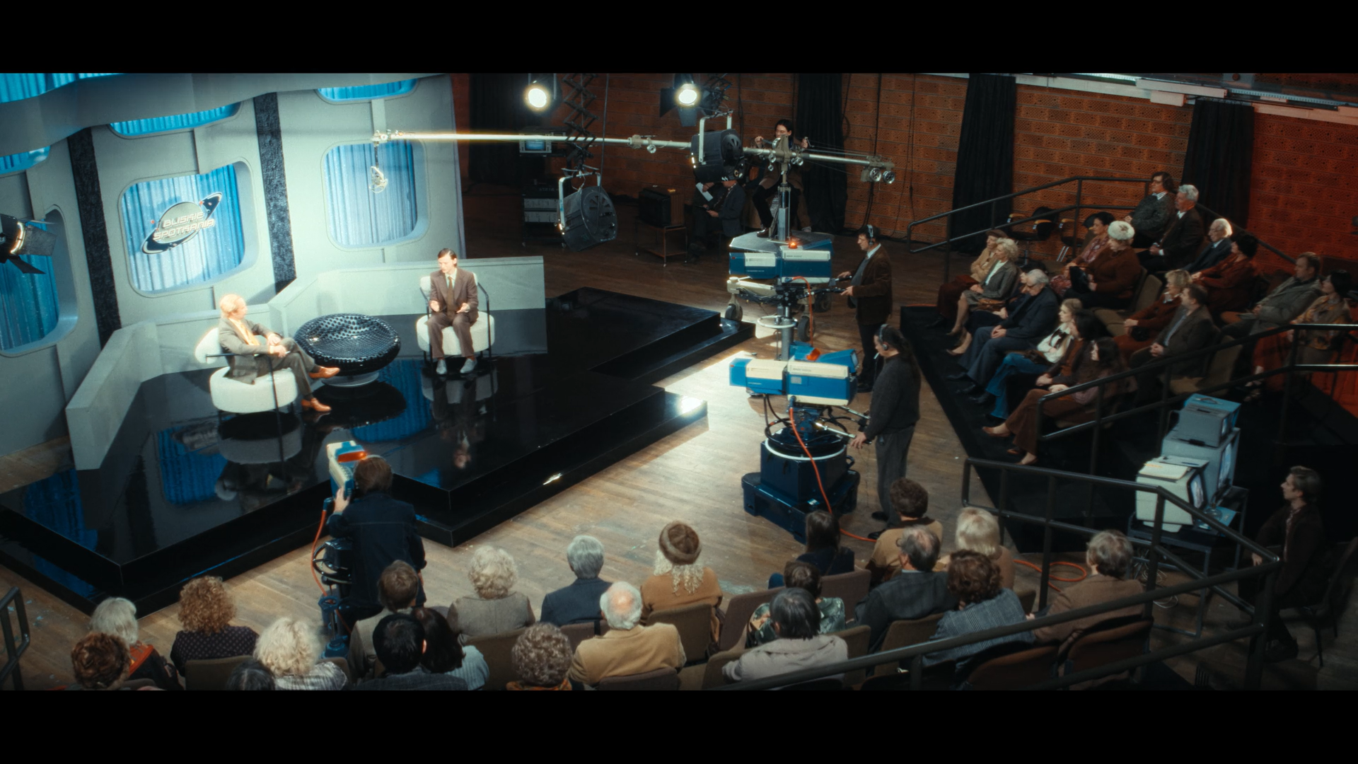 Проєкт НЛО - Скріншот 2