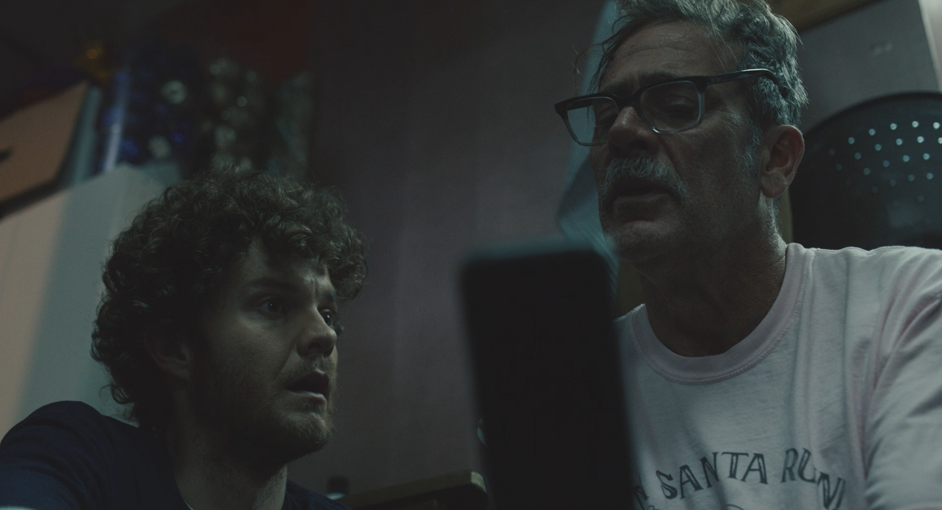 Сусідська варта - Скріншот 2