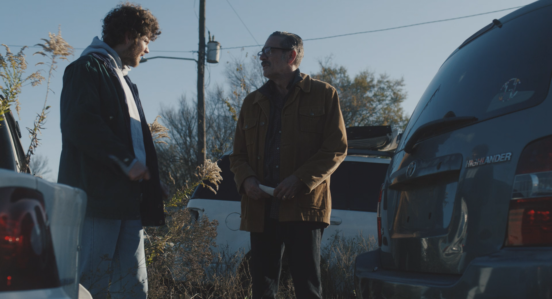 Сусідська варта - Скріншот 3