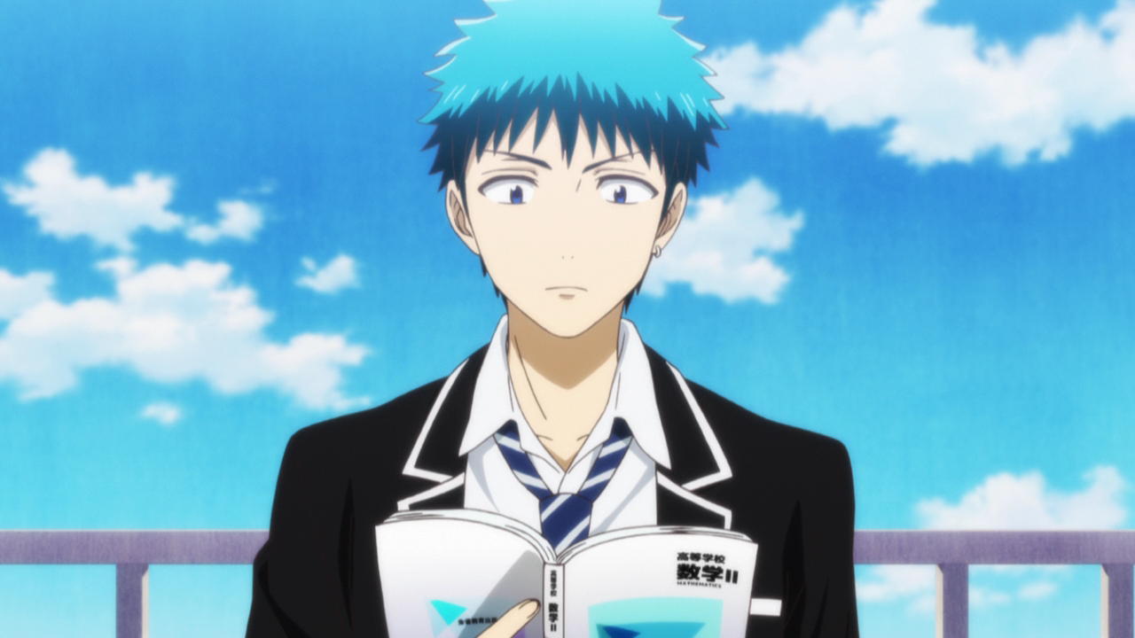 Фонове зображення Ямада та 7 відьом