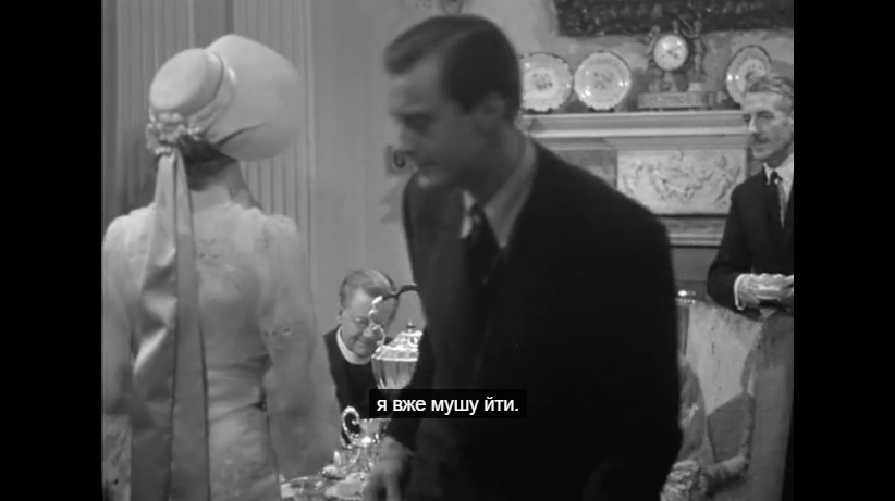 Пігмаліон кадр 3