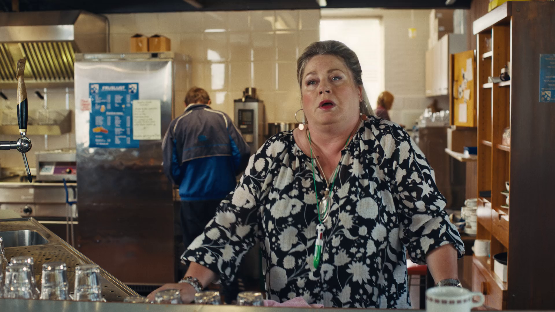 Футбольні батьки - Скріншот 3