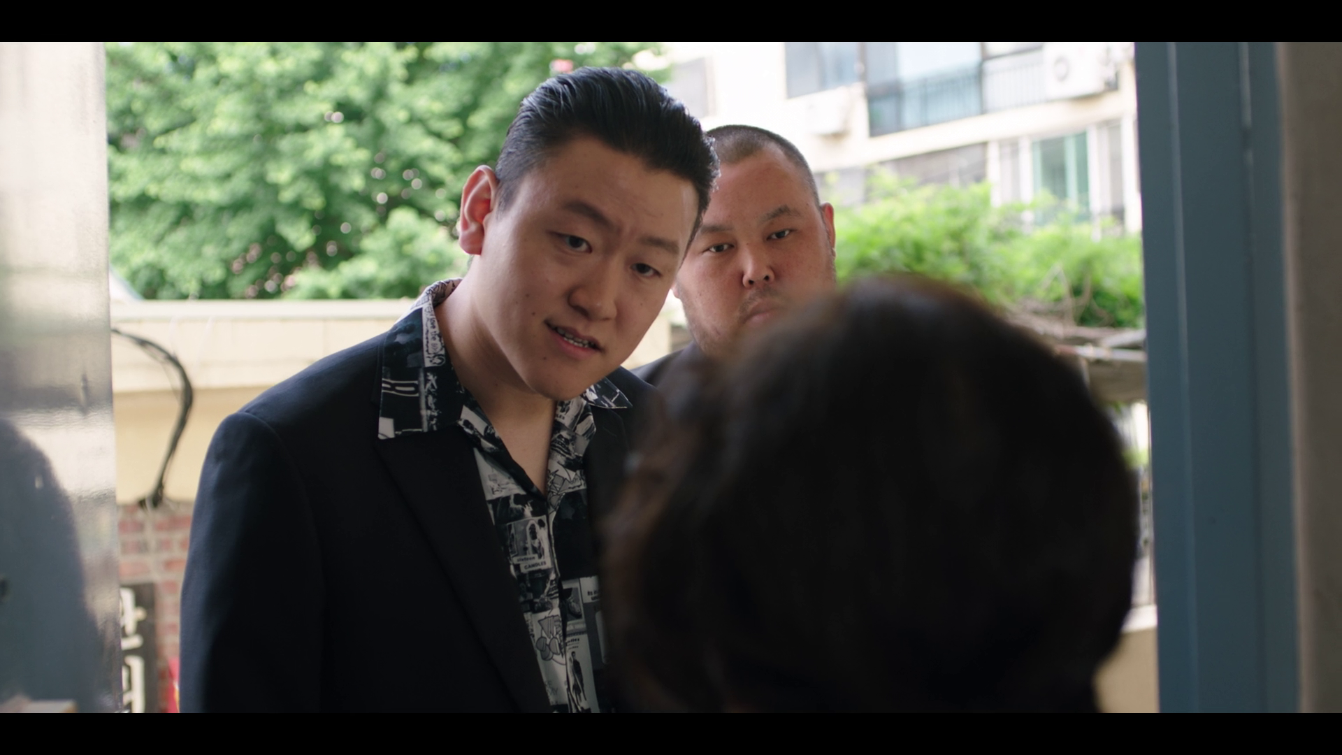 Любов у раю - Скріншот 4