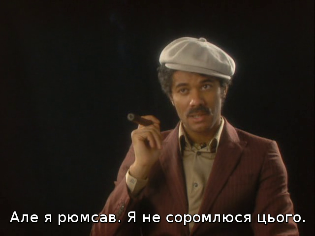 Фонове зображення "Темнемісце" Ґарта Маренґі