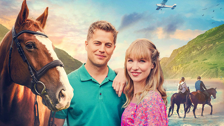 Пригода на медовий місяць / Незвичайний медовий місяць - Скріншот 1