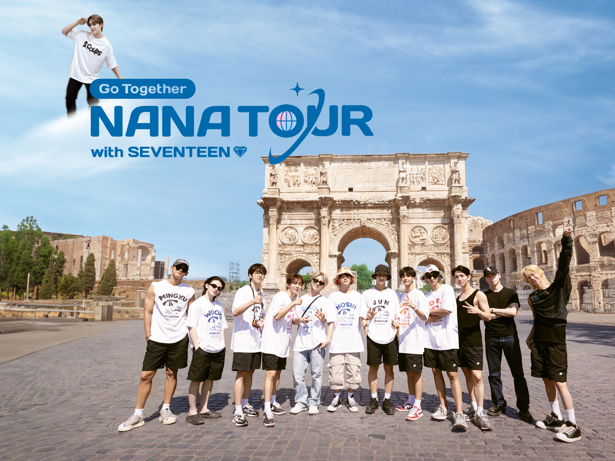 Нана Тур із SEVENTEEN кадр 3
