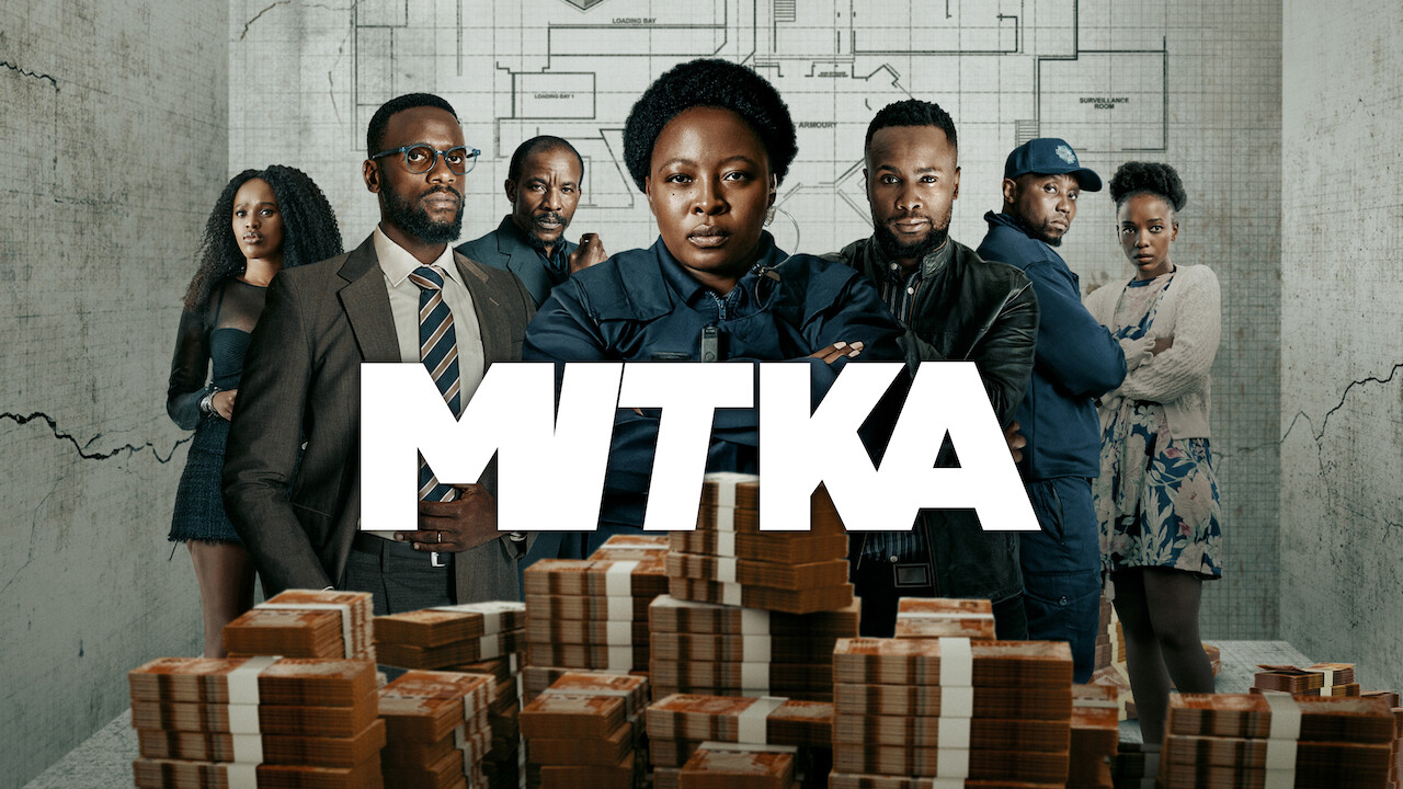 Мітка кадр 4