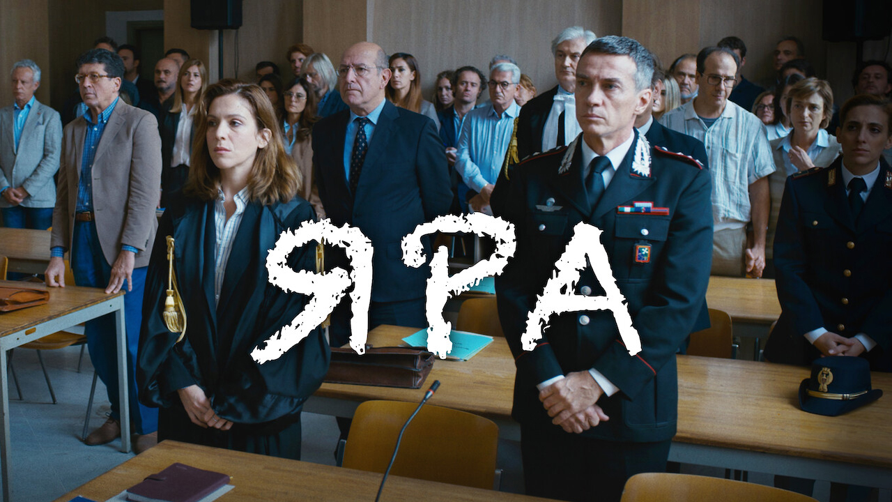 Яра кадр 4