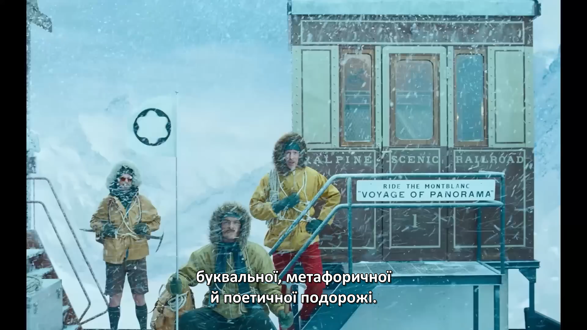 Фонове зображення За перо!