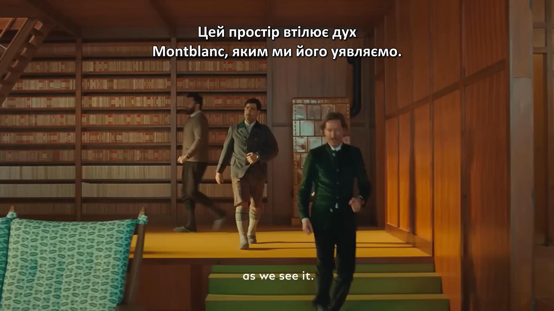 Фонове зображення Montblanc. 100 років 